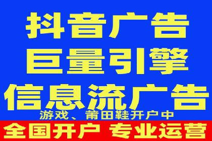 企业如何通过百度竞价托管运营提升业绩